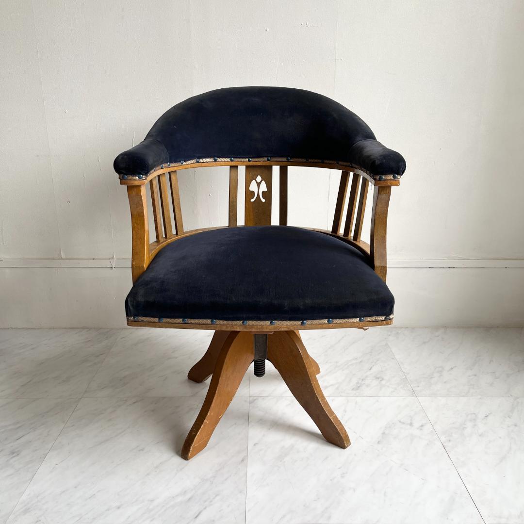古い木製回転椅子 ドクターチェア ベロアシート ヴィンテージ レトロ 中古