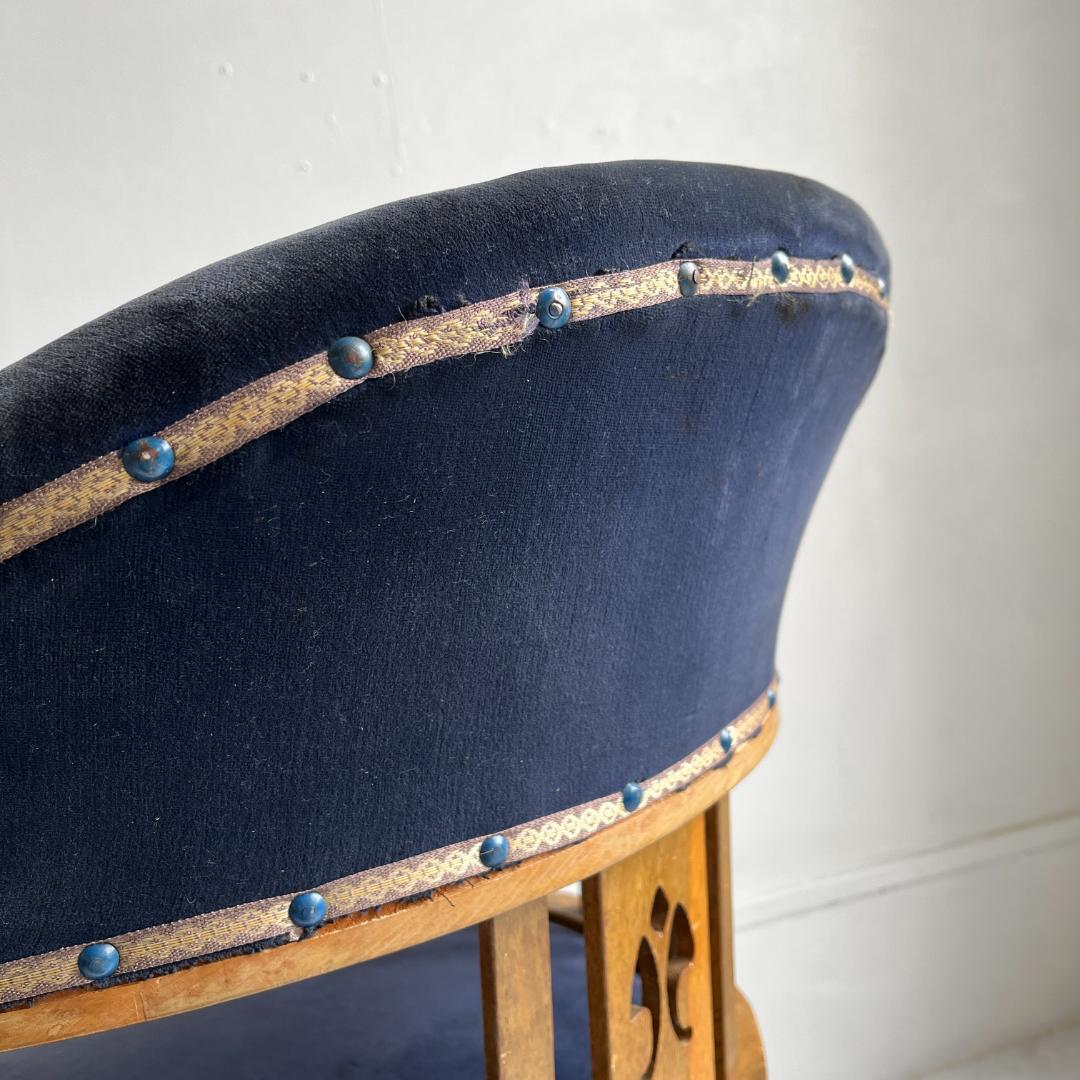 古い木製回転椅子 ドクターチェア ベロアシート ヴィンテージ レトロ 中古