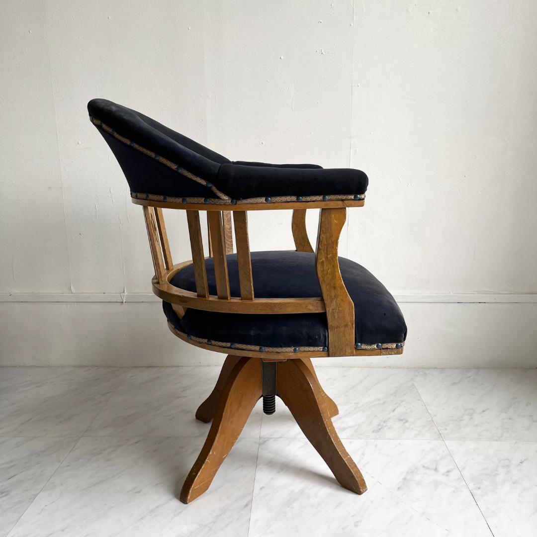 古い木製回転椅子 ドクターチェア ベロアシート ヴィンテージ レトロ 中古