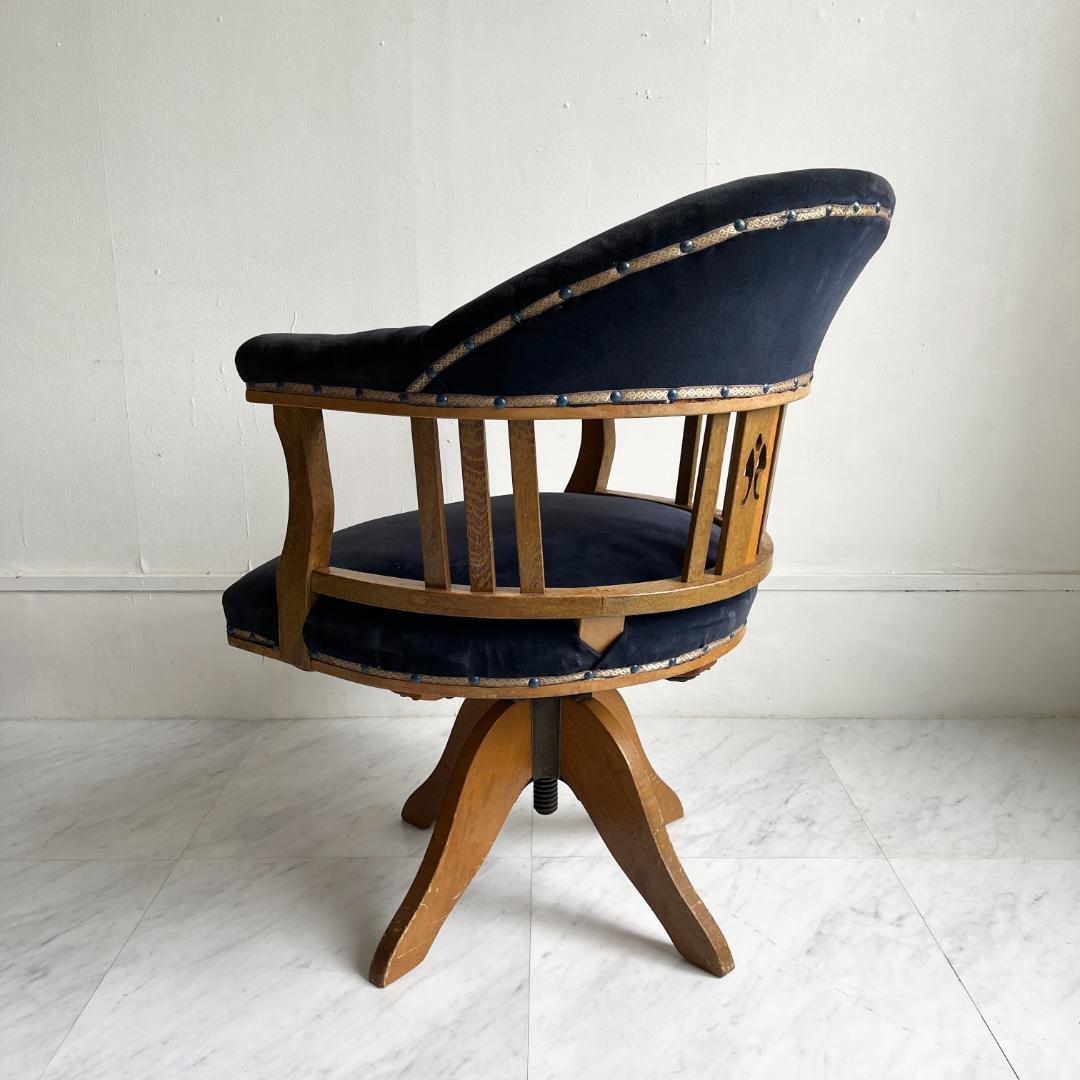 古い木製回転椅子 ドクターチェア ベロアシート ヴィンテージ レトロ 中古