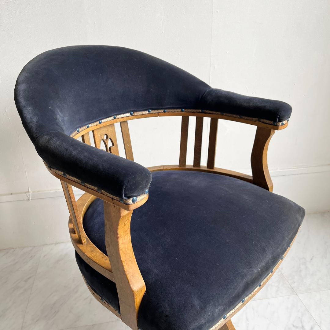 古い木製回転椅子 ドクターチェア ベロアシート ヴィンテージ レトロ 中古