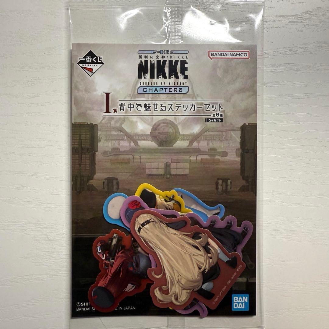 【最安値】NIKKE 一番くじB賞 シンデレラ フィギュア