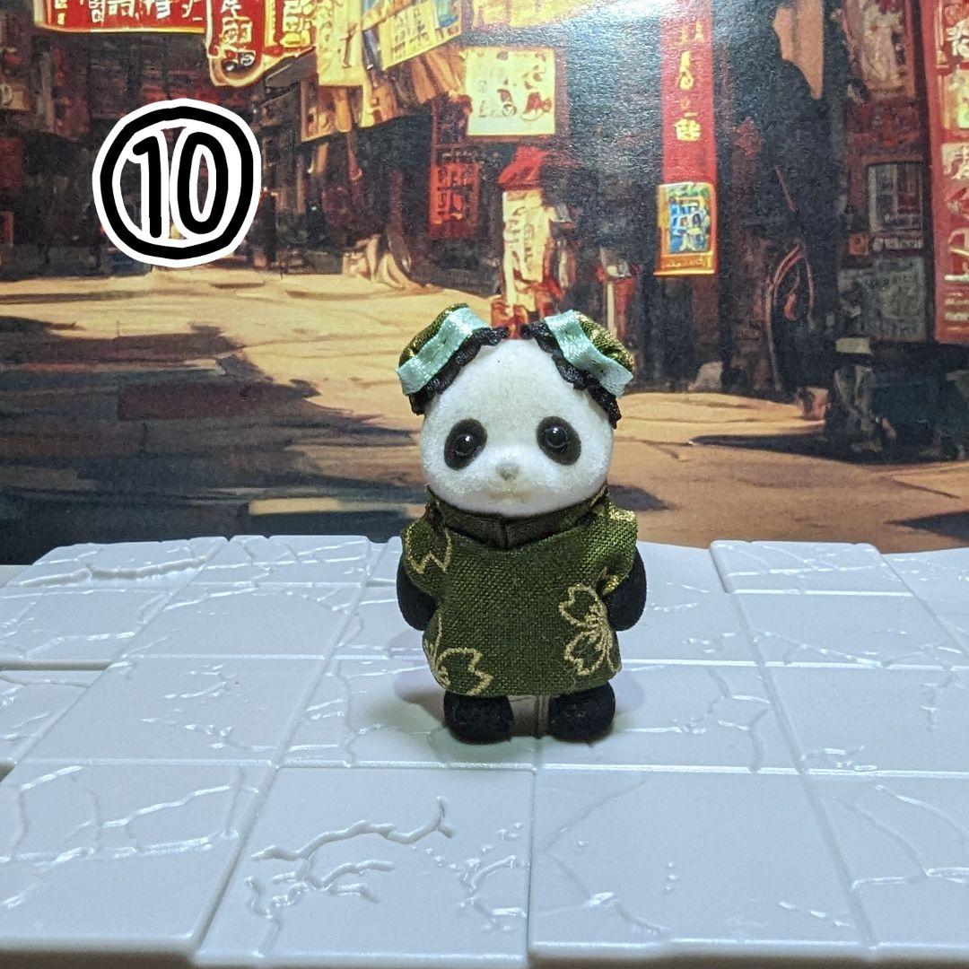 【受注生産】チャイナ服★シルバニア(赤ちゃん)