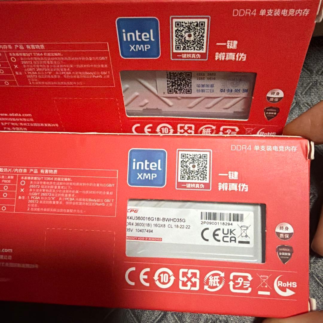 XPG DDR4 メモリー 16GB 2枚セット