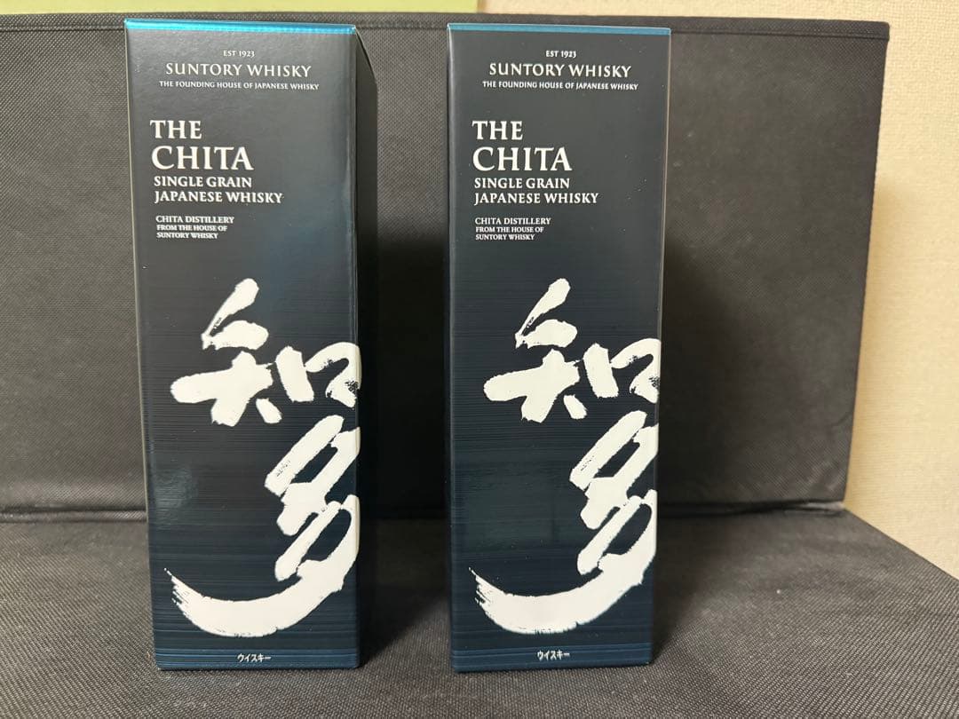 サントリーウイスキー知多 700ml 2本セット