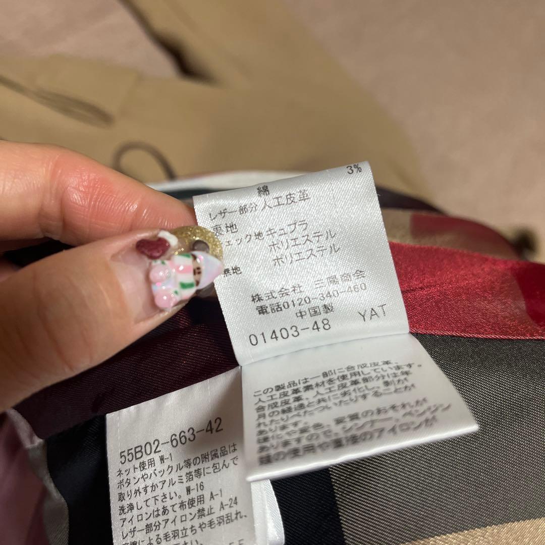 ♥ブルーレーベルクレストブリッジ♥ショートダッフルコート♥３６ベージュ♡♡