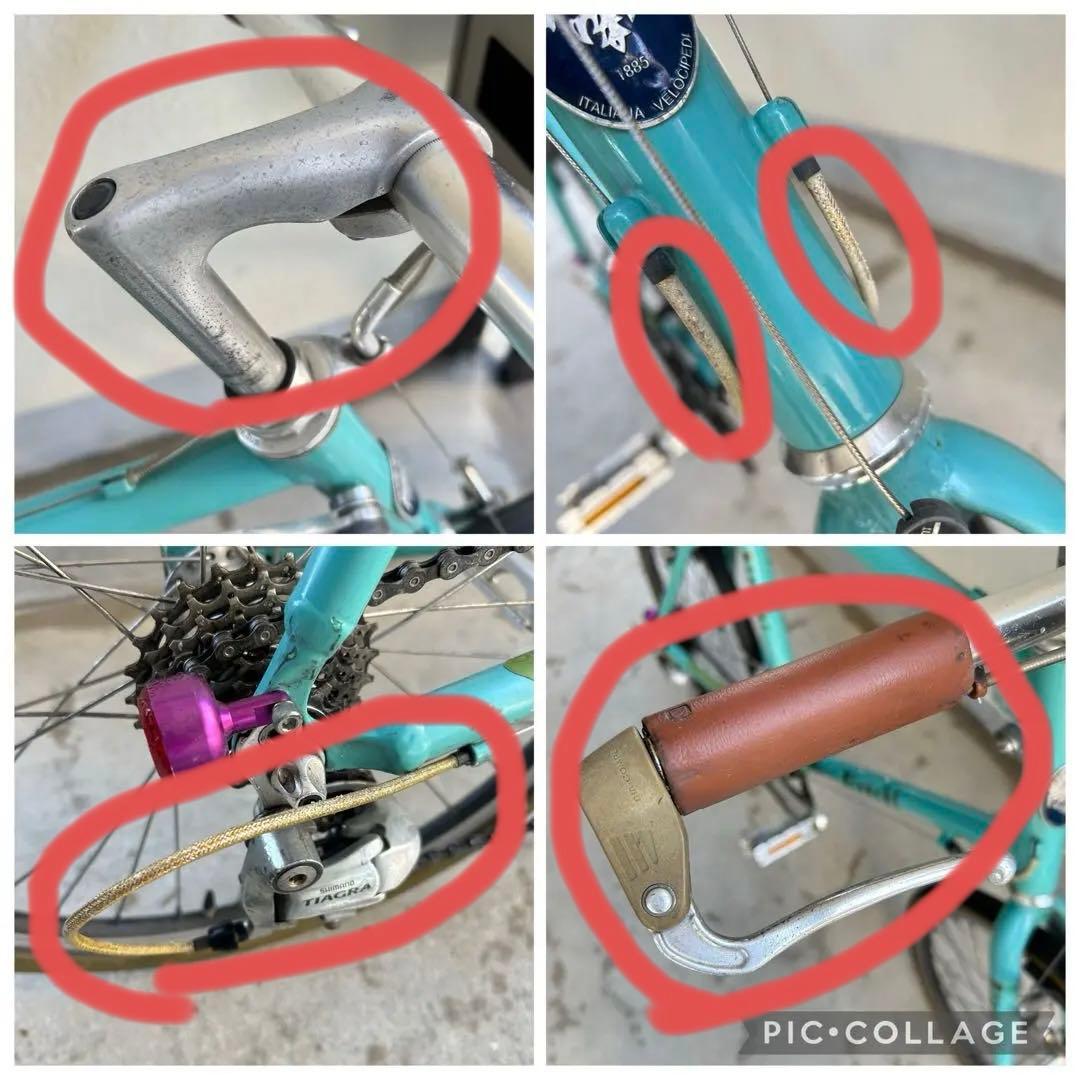 大阪鶴見区直接引取り　ビアンキ ミニベロ8 Lepre チェレステ