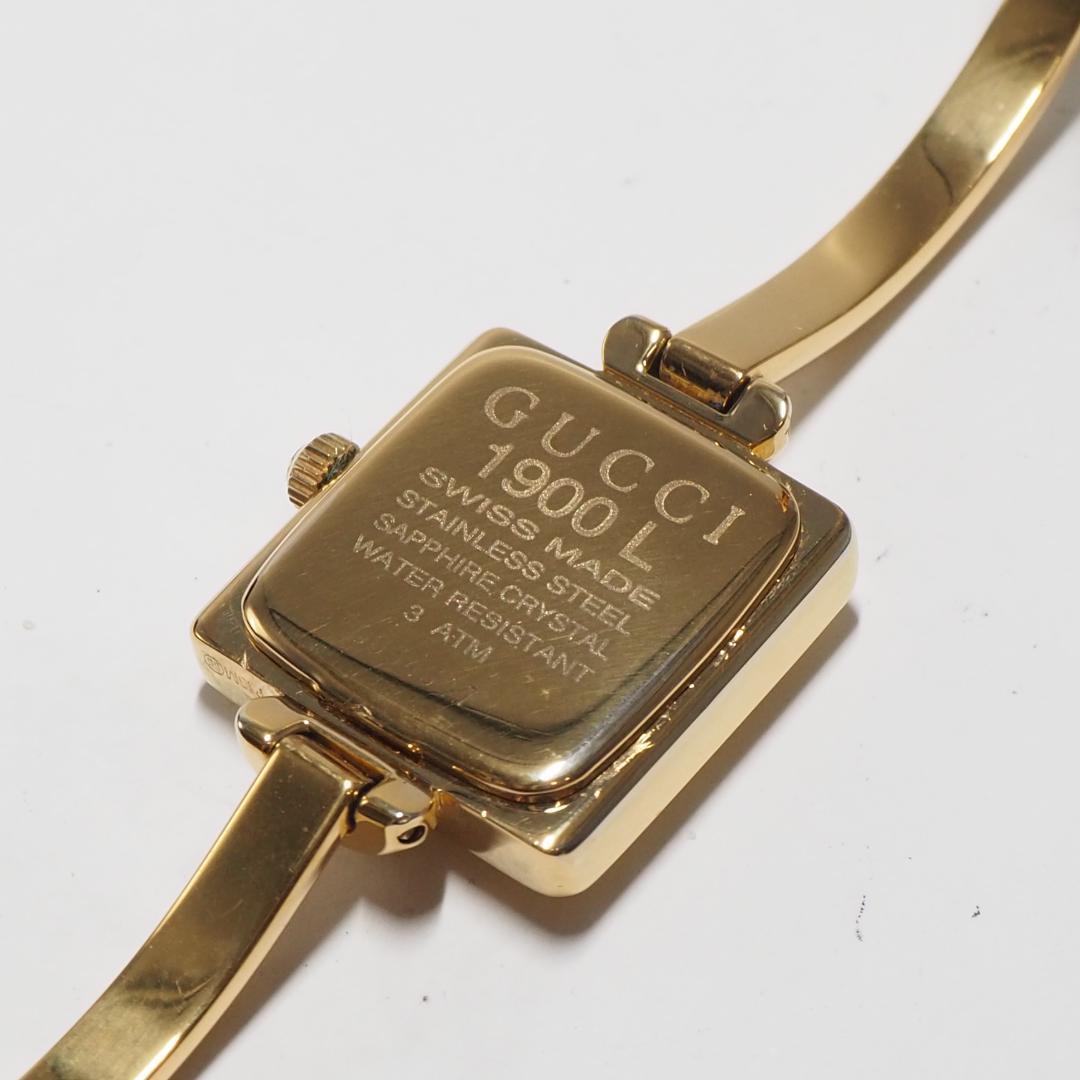 美品 グッチ GUCCI 1900 スクエア バングルウォッチ 腕時計 H517