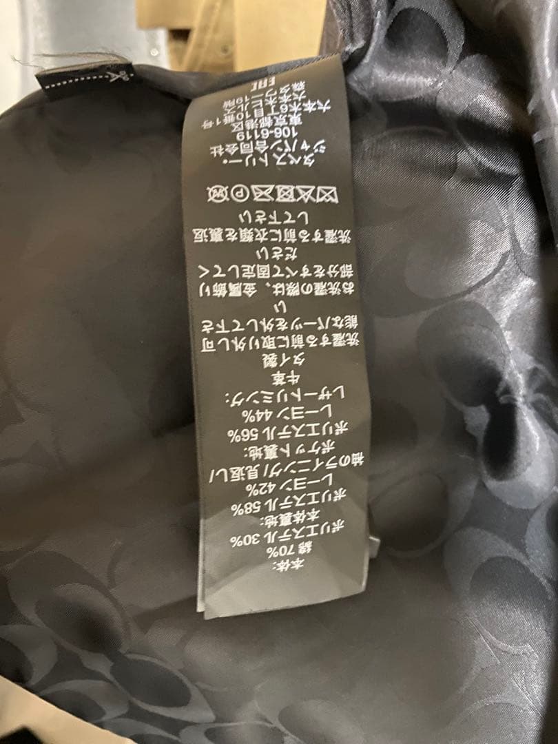 COACH メンズトレンチコート CT264-BK.K ベージュ Ｌ