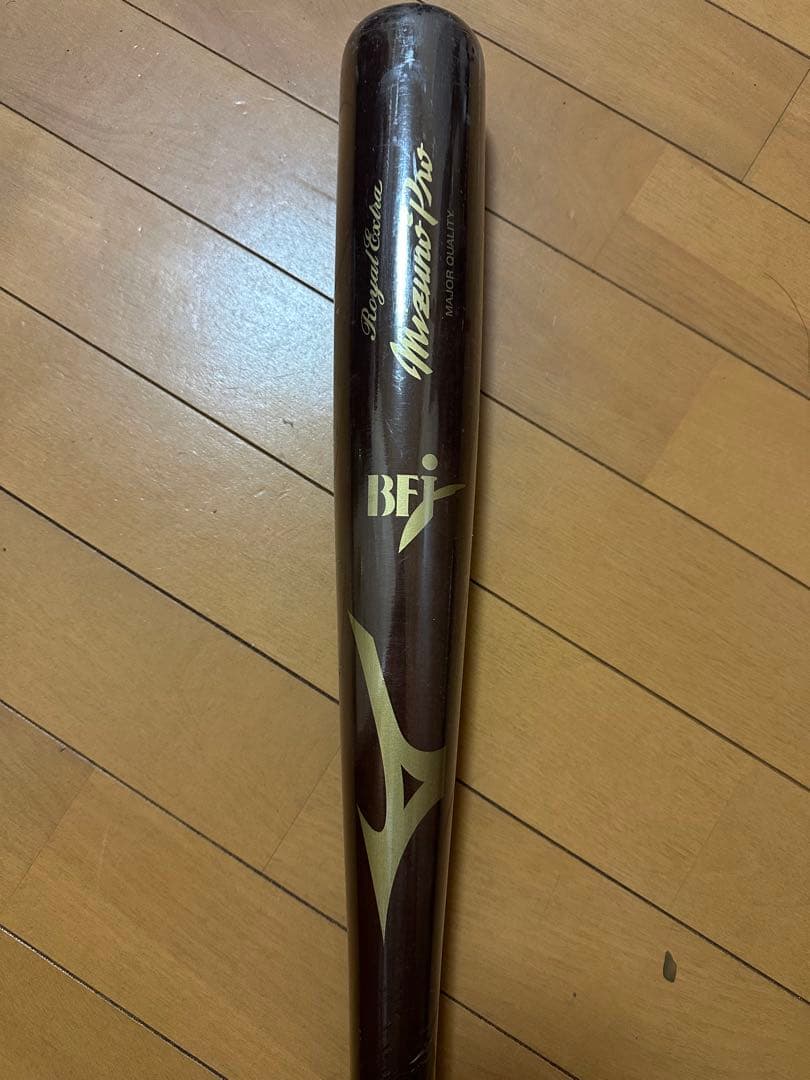 ミズノプロ 硬式木製 ロイヤルエクストラ 村上宗隆モデル