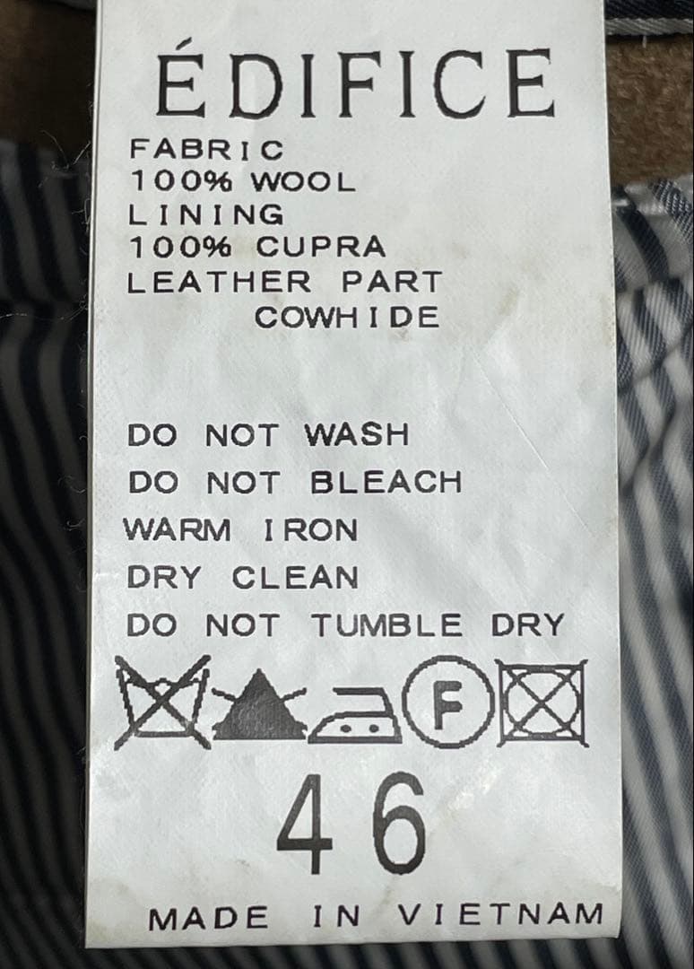 EDIFICE◇エディフィス◇メンズメルトンショートコート