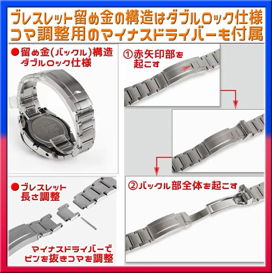 ⭐️G-SHOCK GA-2100 フルメタルカシマリーナMOD ペプシカラー