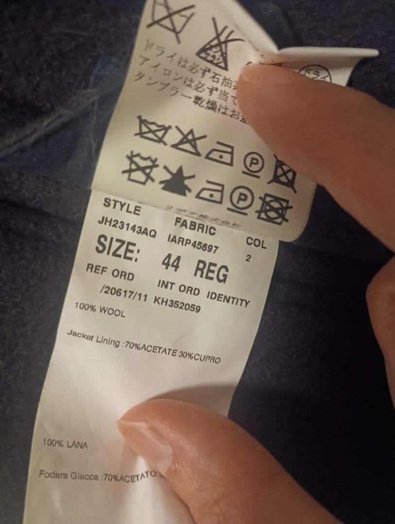 美品　定番ネイビー　ラルディーニ チェスターコート