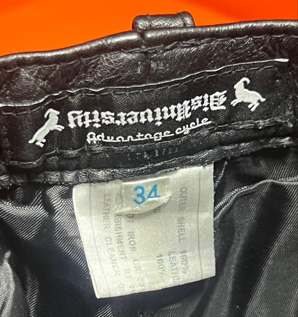 Keith and Thomas×Advantage Cycle レザーパンツ