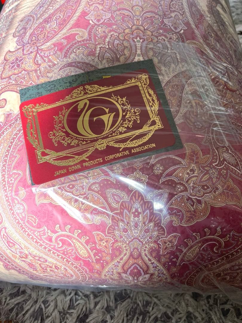 【新品未使用】モリリン 掛け布団