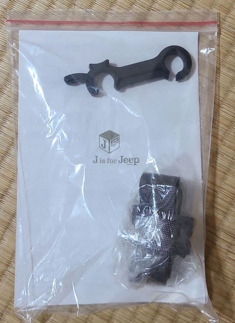 Jeep 　ベビーカー　 黒　アドベンチャープラス
