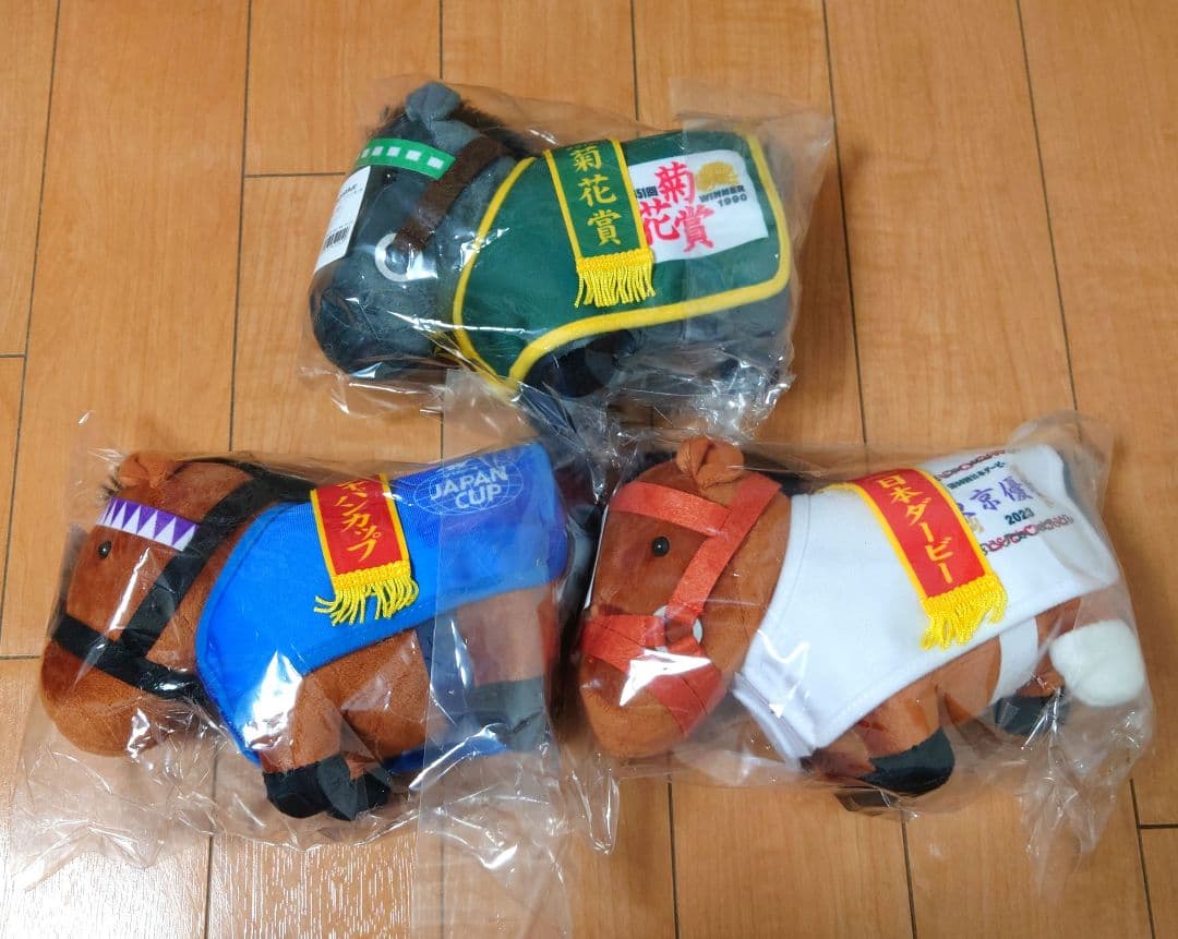 DMMスクラッチ　サラブレッドコレクション　B賞　馬服ぬいぐるみ　３種セット