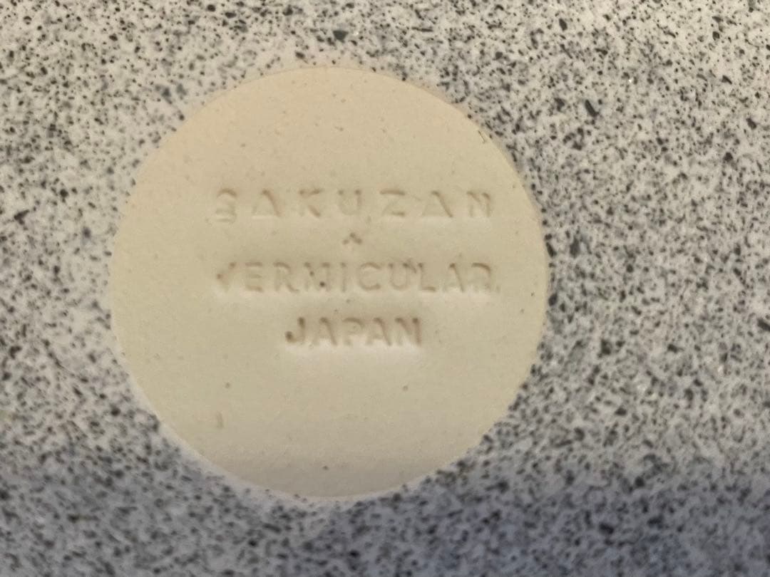 バーミキュラ x SAKUZAN コラボプレート 25cm6枚