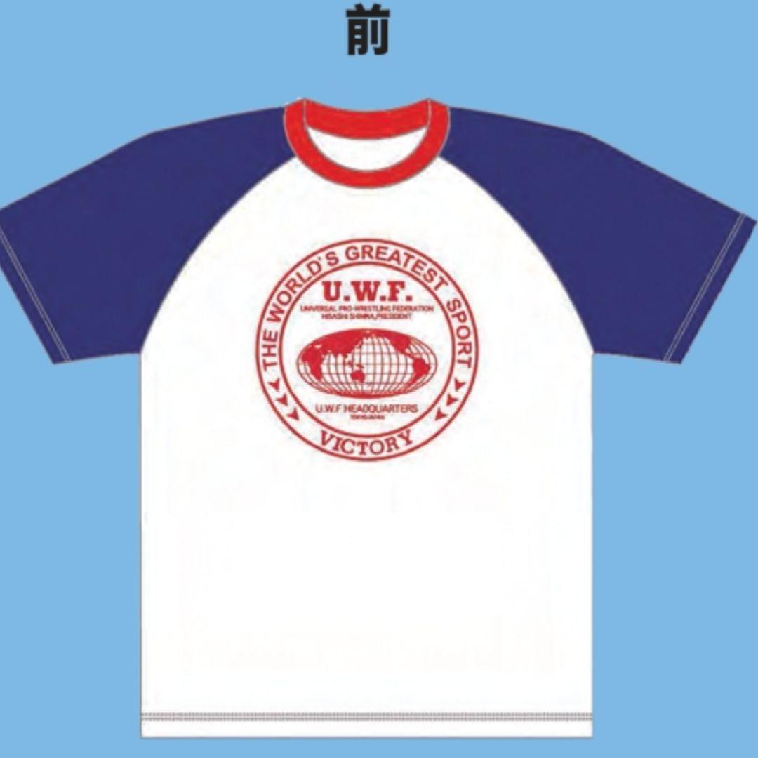 高*郎様 UWF ユニフォーム Ｔシャツ 旗揚げｖｅｒ ユニバーサル　プロレス