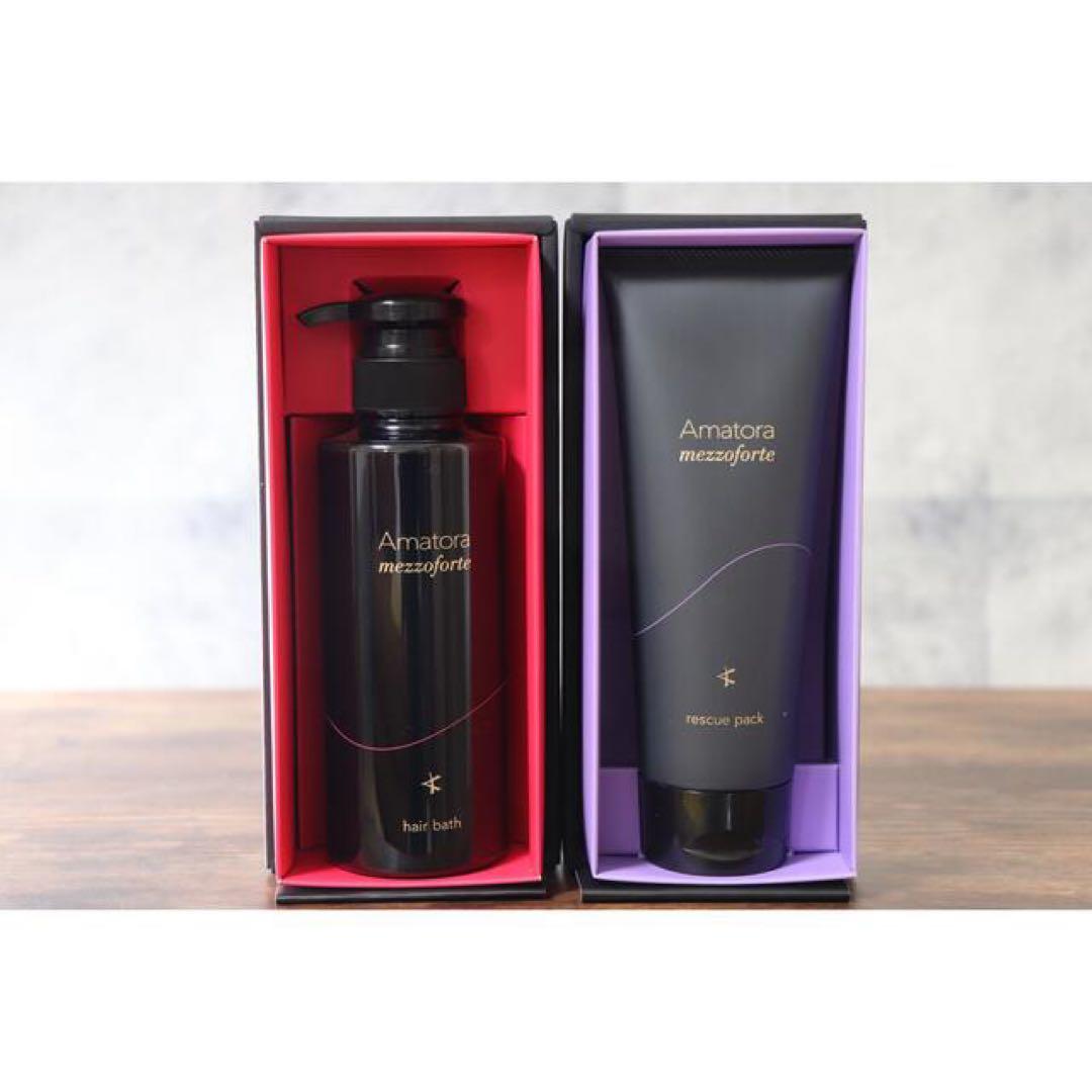 アマトラメゾフォルテ　ヘアバス&レスキューパック
