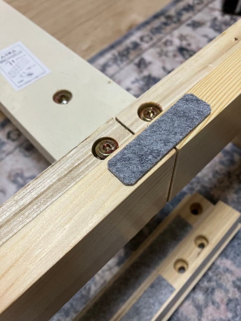 ニトリ　すのこ　ダブルベッド