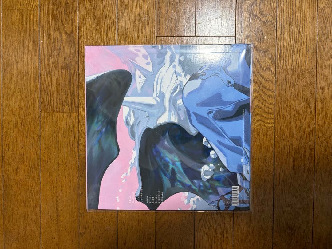 【新品未開封】YOASOBI THE BOOKアナログ盤　3枚セット　バラ売り可