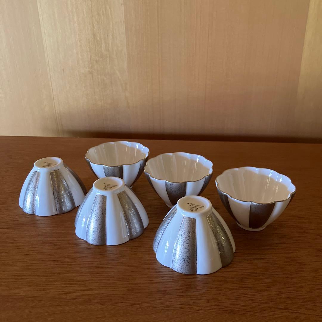 ニッコー 銀7㎝ 菊型ボール 4個組