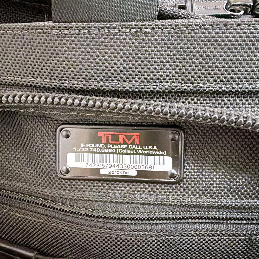 美品 TUMI 26104DH トゥミ キャリーケース 2輪 機内持込可