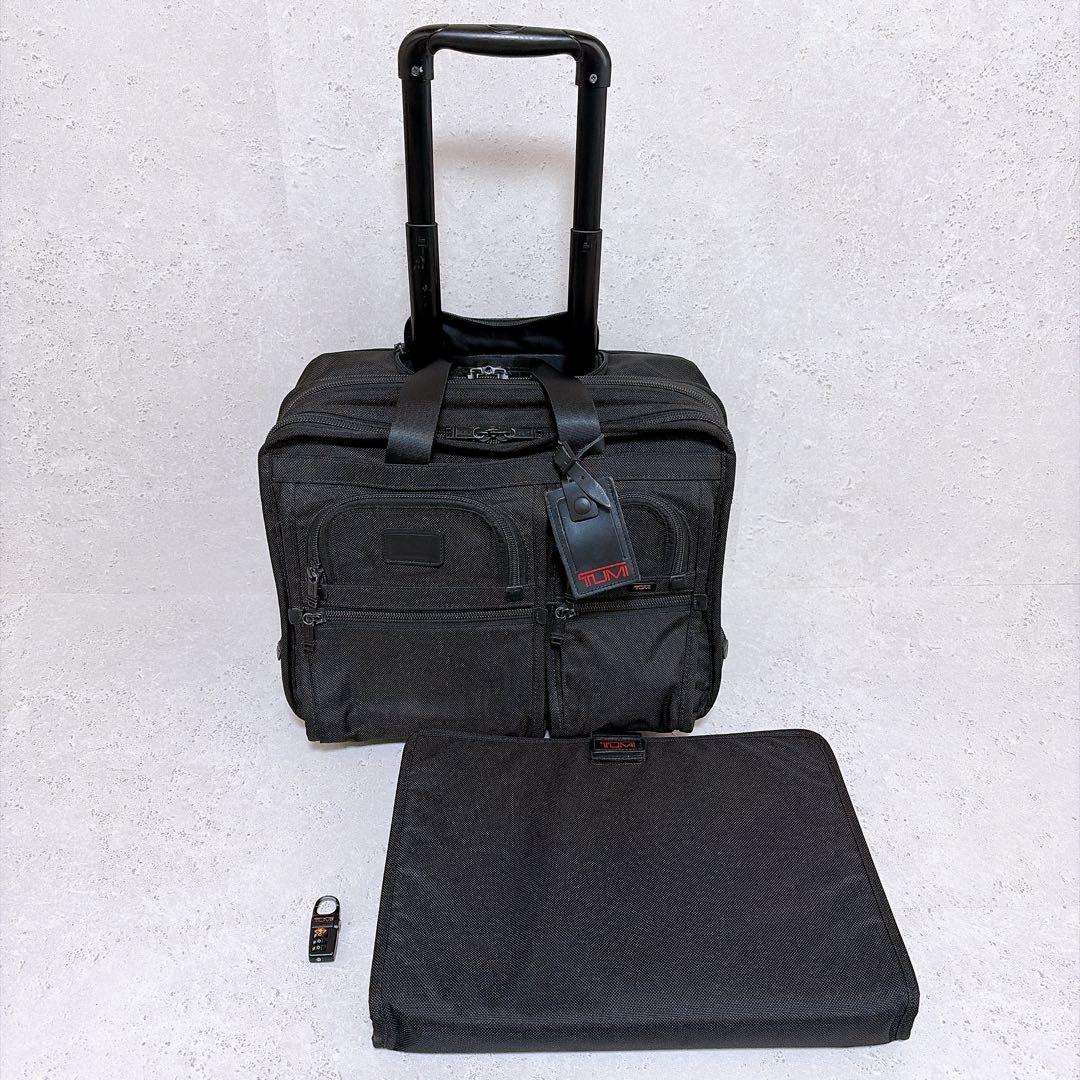 美品 TUMI 26104DH トゥミ キャリーケース 2輪 機内持込可