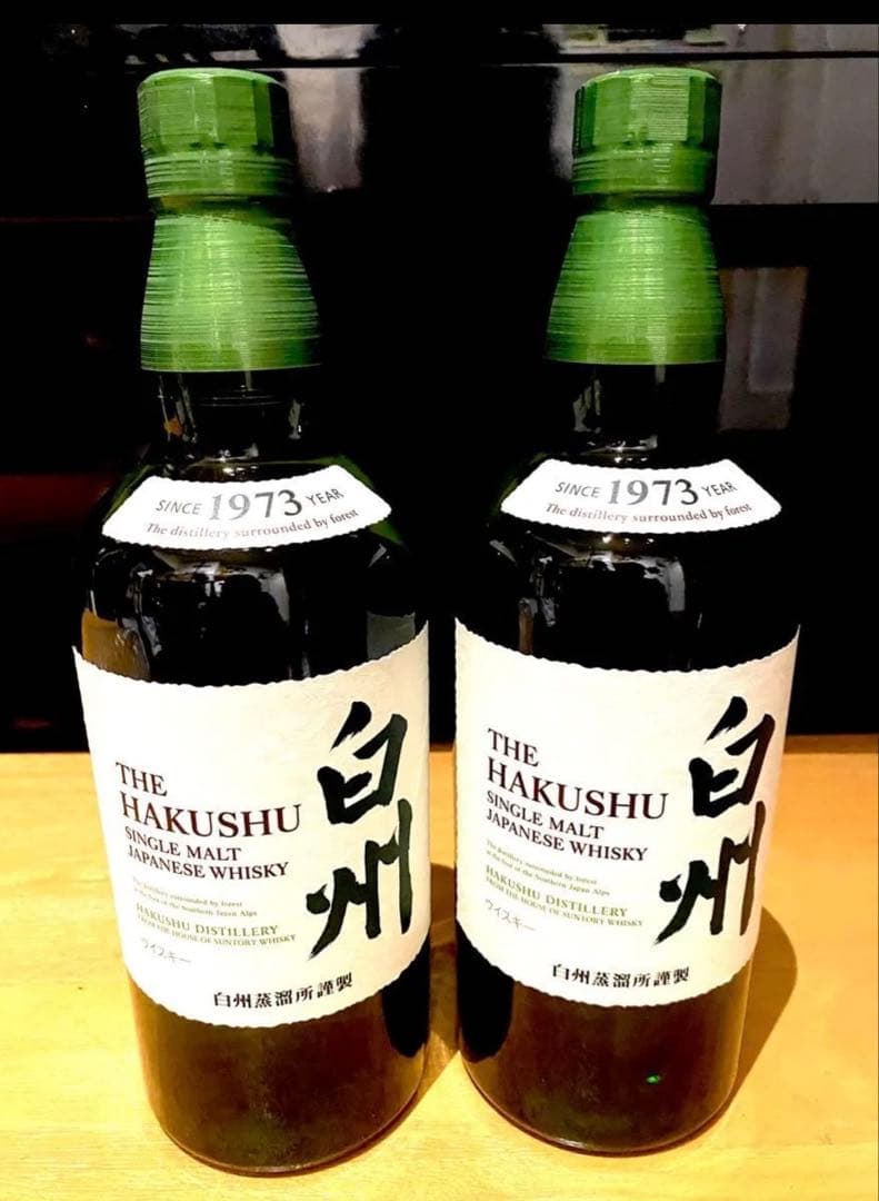 サントリー白州 NV 43度 700ml 新品未開封　2本セット