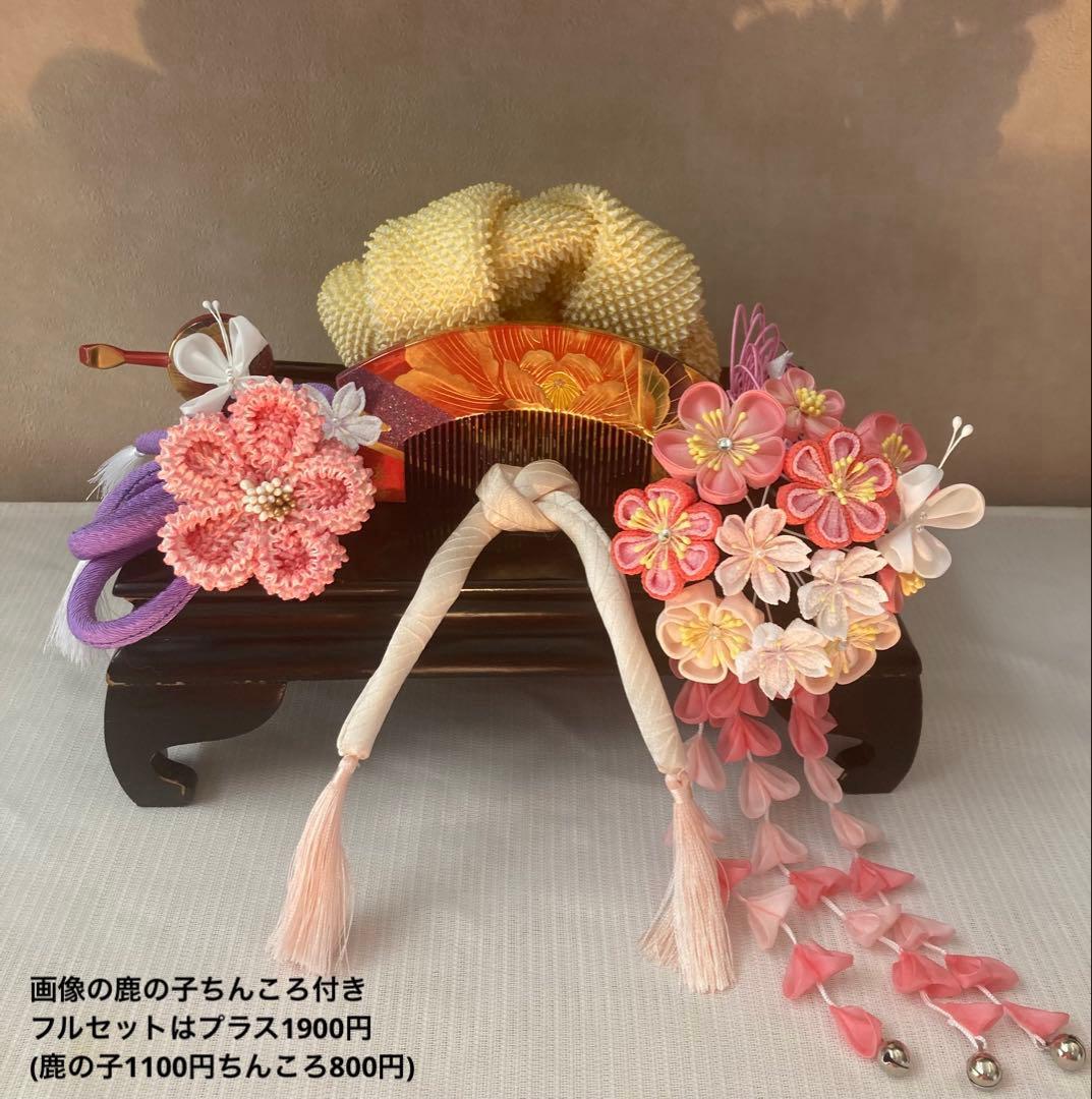 七五三　成人式　春待ち蝶々の花簪　まるぐけおりぼん　櫛平打ち簪　水引簪