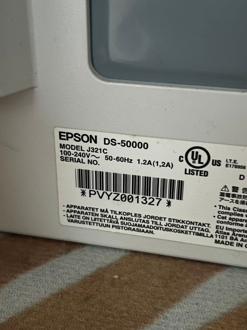 K【動作確認済】EPSON エプソンA3フラットベッドスキャナーDS-50000
