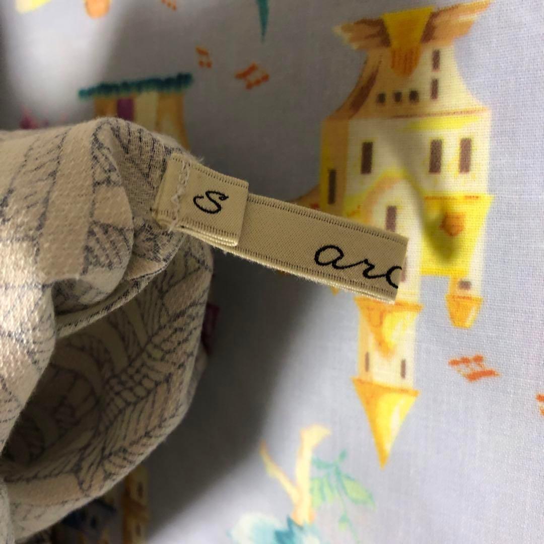 新品　archi オールインワン　FORNIClS ALL IN ONE