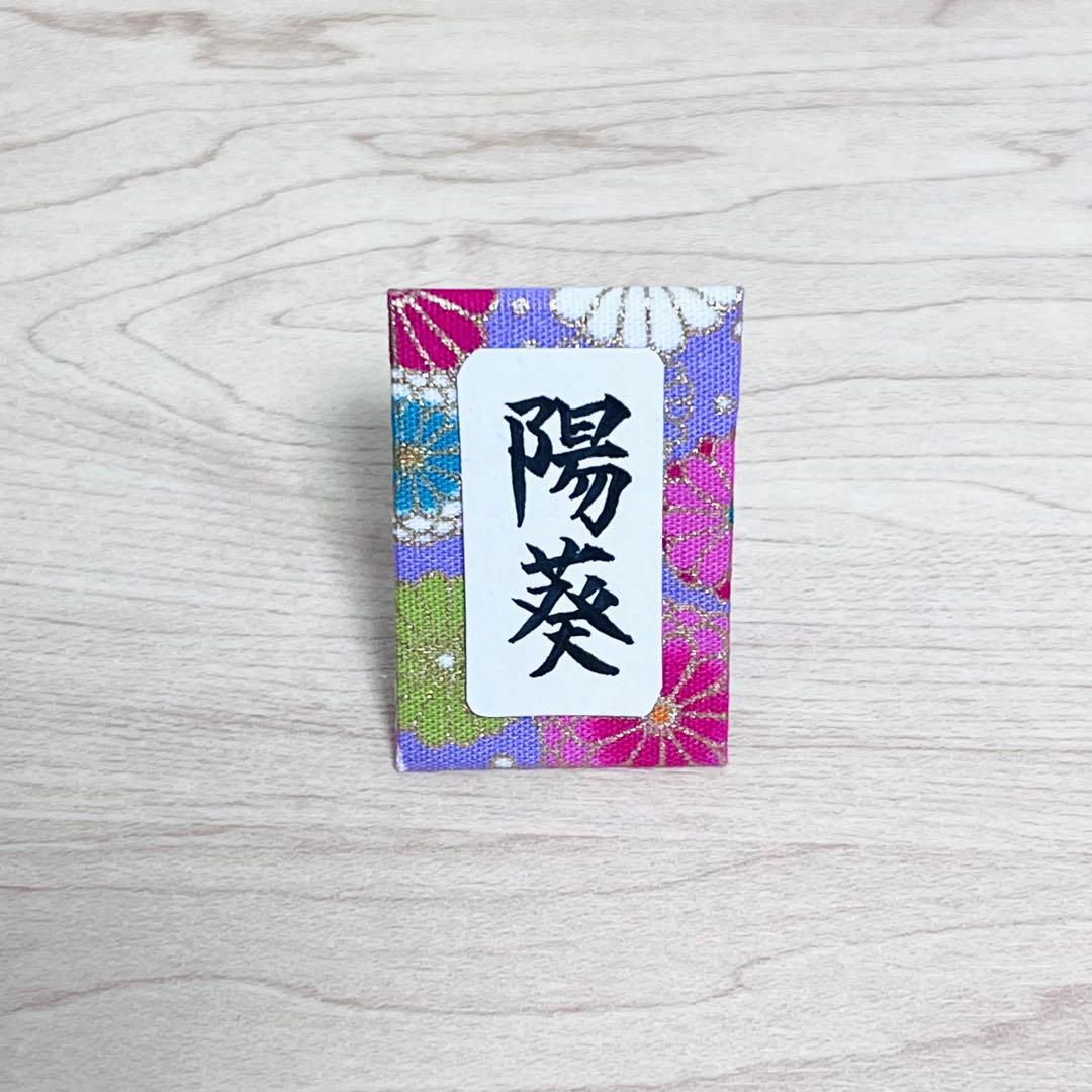 E-1.新品　人形8種セット、ひな壇、小物セット