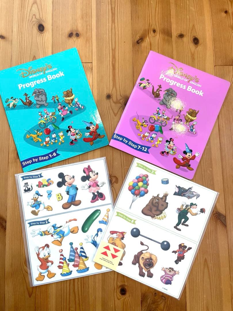 ディズニー 英語システム　メインプログラム　フルセット　DWE