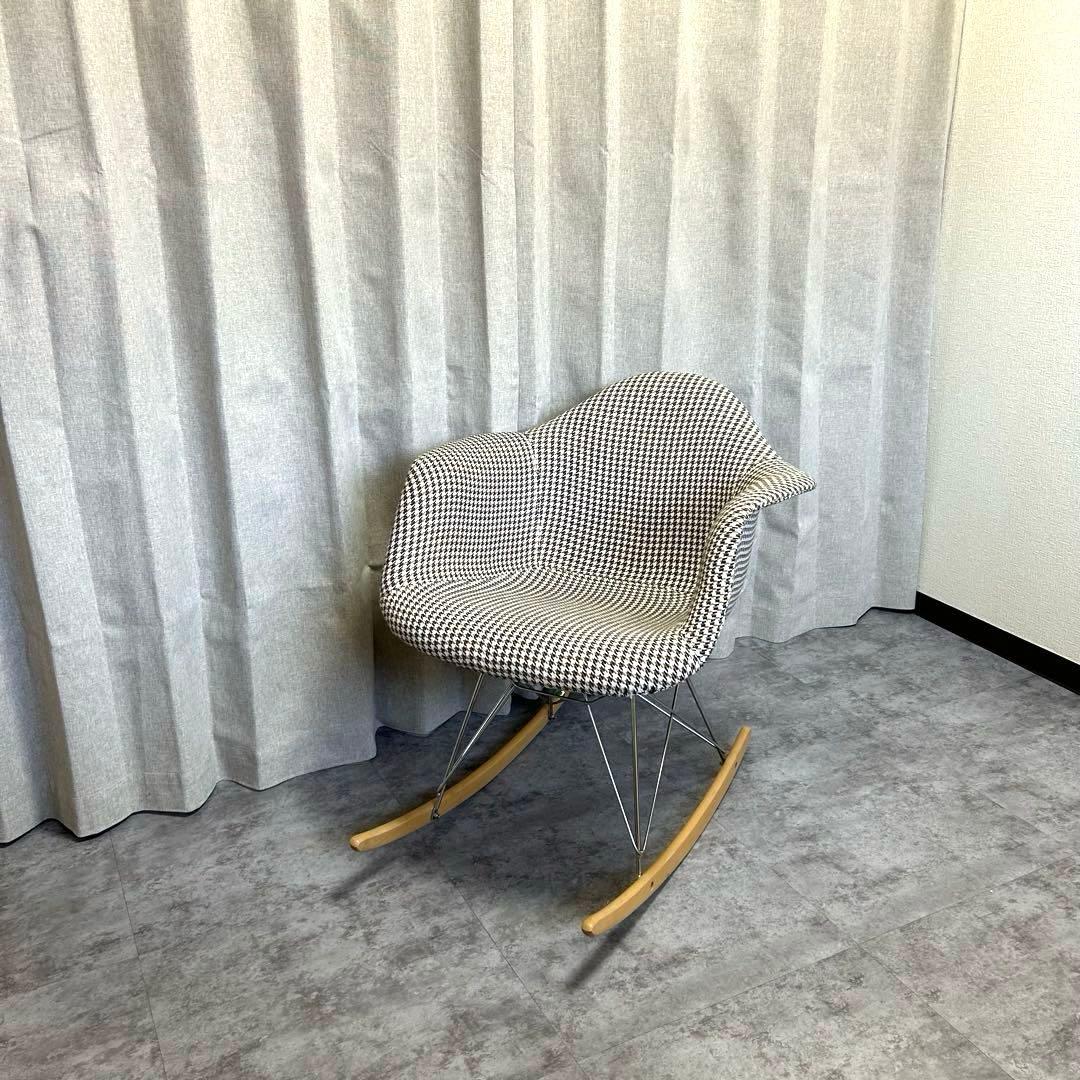 極美品 イームズ アームシェルチェア ロッキング リプロダクト ファブリック