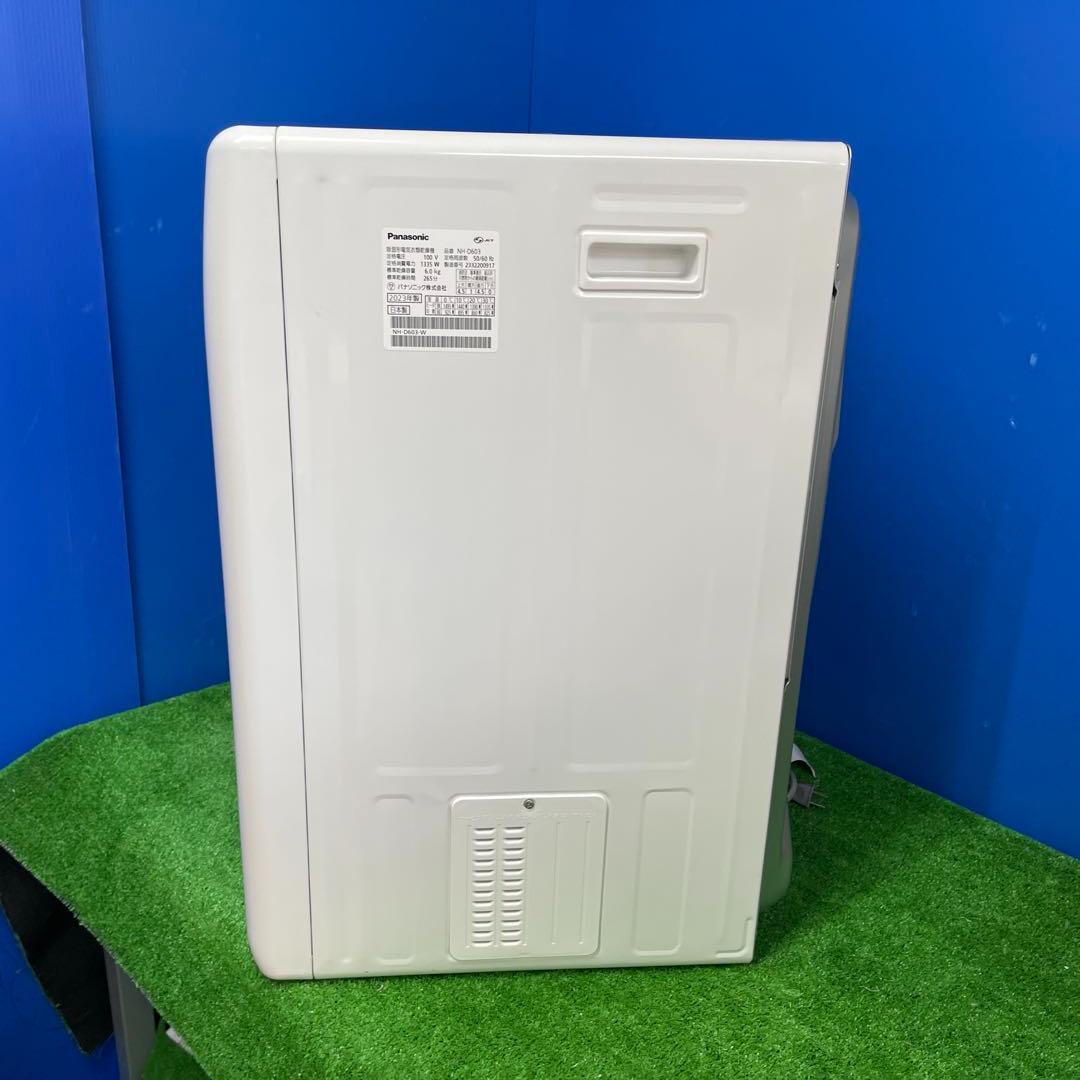 S55★2023年製 パナソニック NH-D603 衣類乾燥機 保証付 送料無料