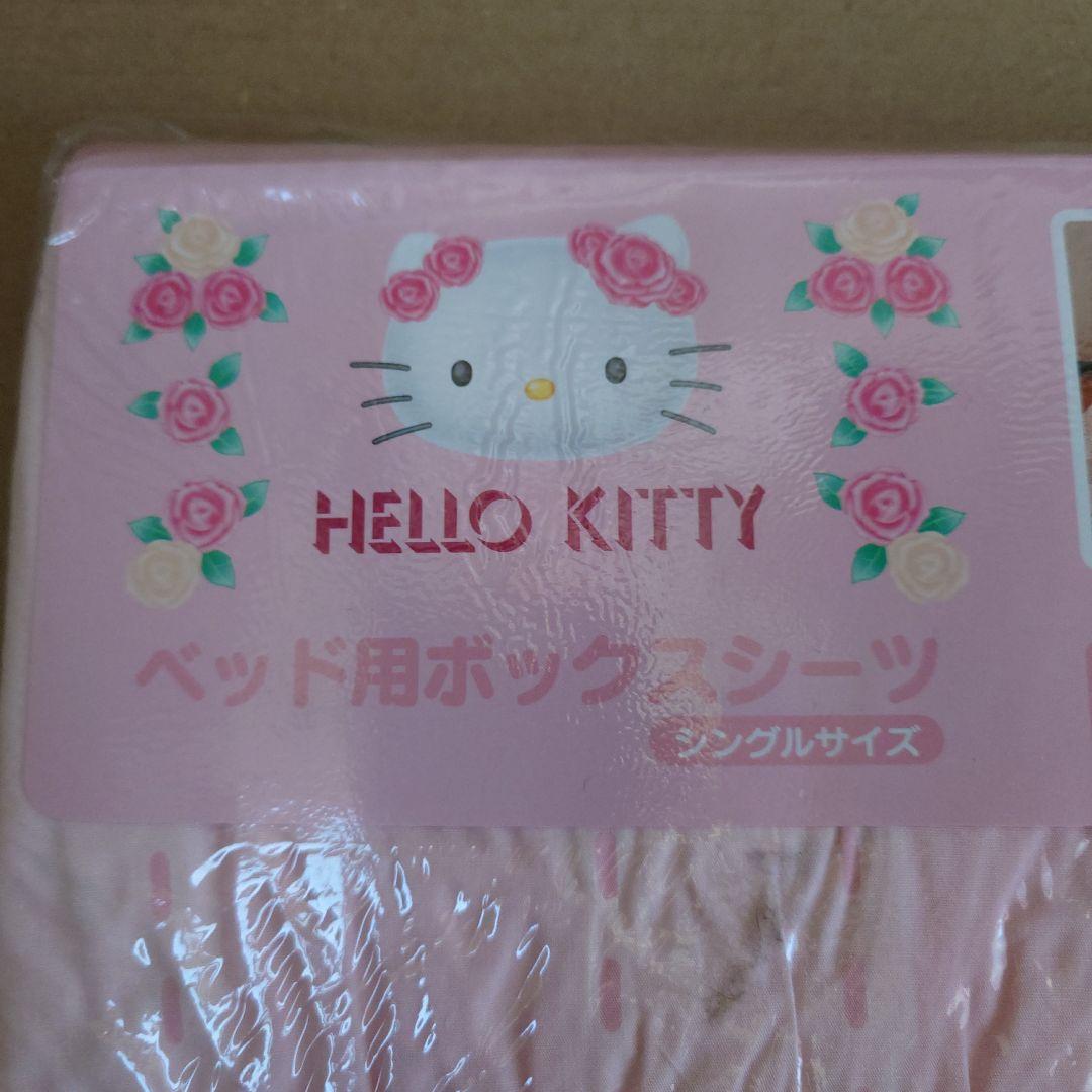 未使用未開封 キティバラシリーズ ベッド用ボックスシーツ シングルサイズ A