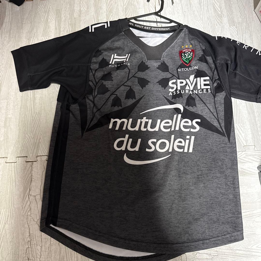 トゥーロン　ラグビーユニホーム