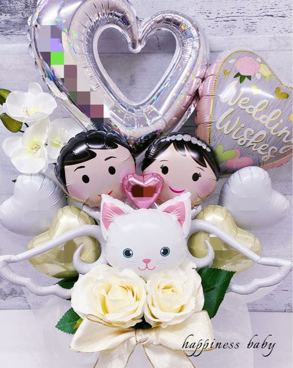 結婚祝い　バルーンギフト　ネコ　　誕生日プレゼント　推し　誕生祭
