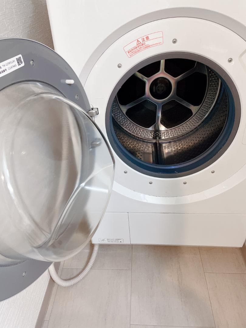 本日限定【保証2028年迄】東芝 ZABOON 輸送用ボルト 送料込