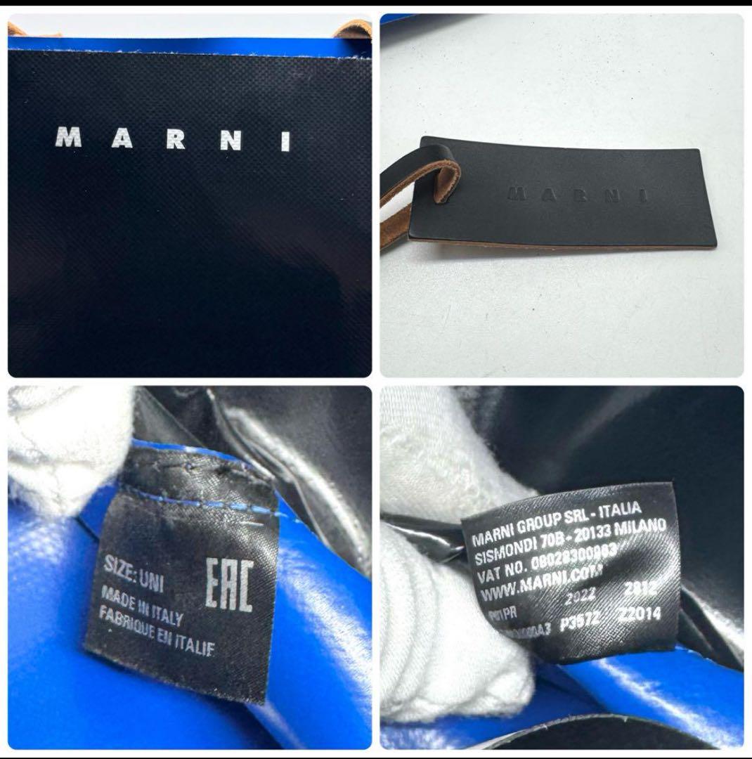 マルニ MARNI バイカラー トートバッグ PVC×レザー タグ付き 黒×青