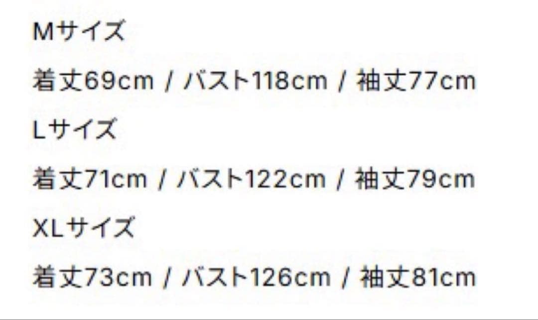 Soonerorlater Waffle L/S Tee 迷彩 サーマル