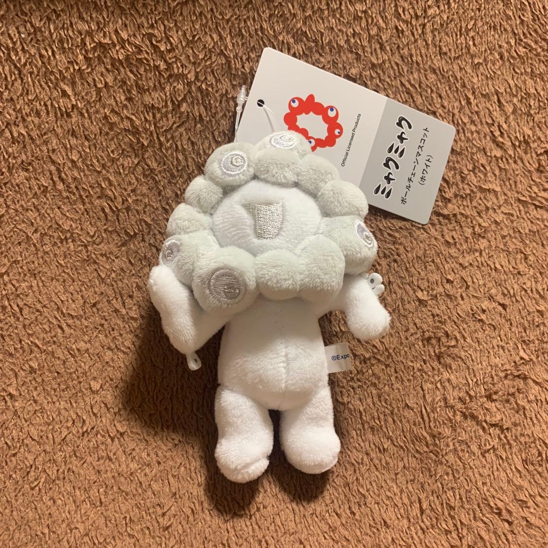 白ミャクミャク　ボールチェーンマスコットC