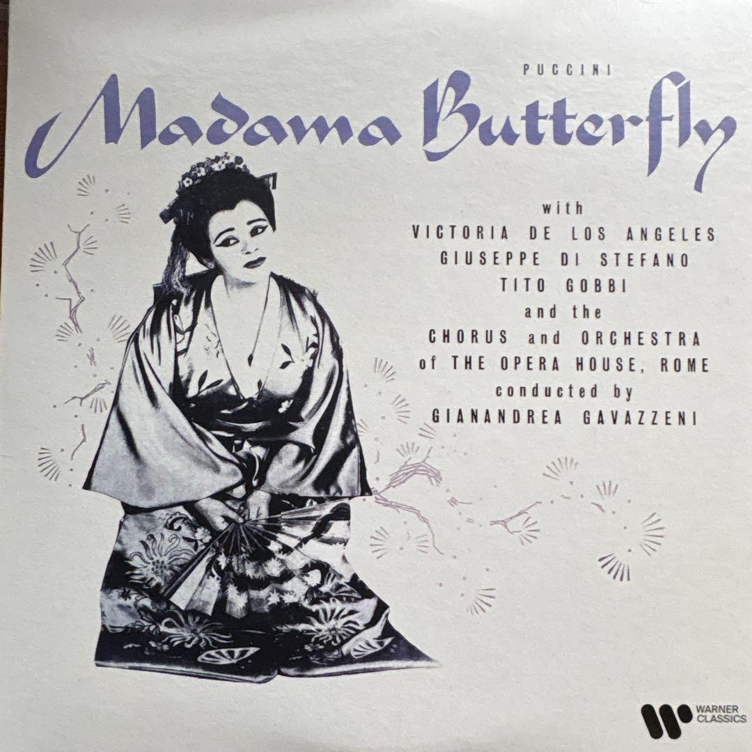 59CD ロス・アンヘレス　ワーナー録音全集