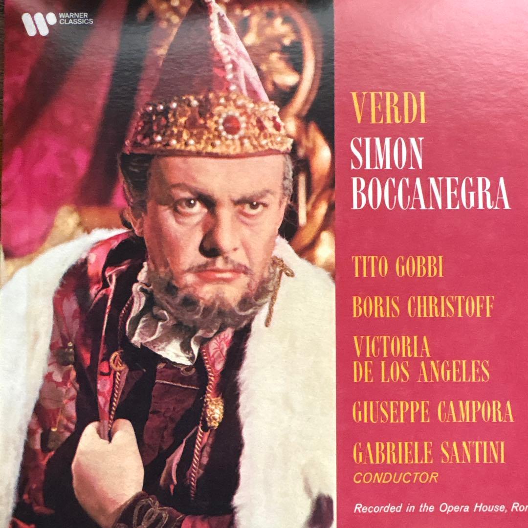 59CD ロス・アンヘレス　ワーナー録音全集