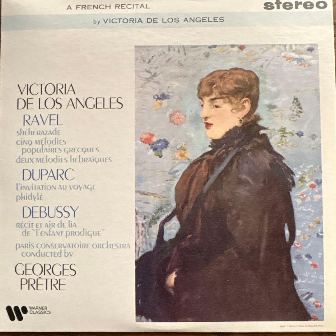 59CD ロス・アンヘレス　ワーナー録音全集