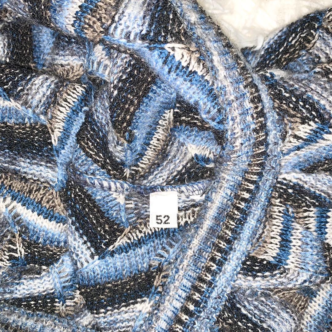 美品 MISSONI カーディガン 総柄 ウール モヘヤ混 オーバーサイズ XL