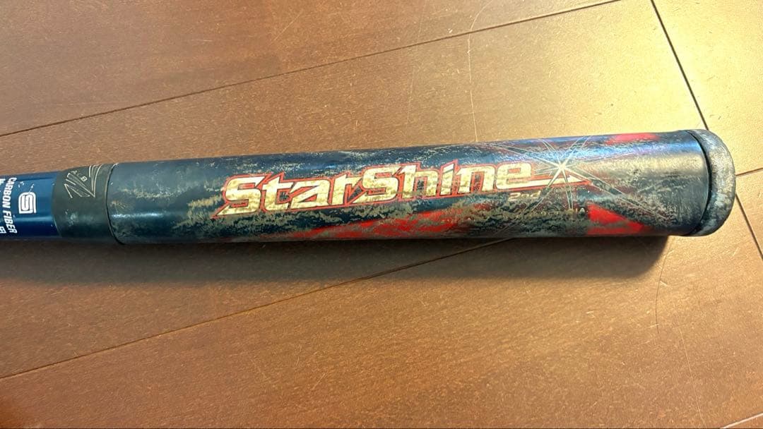 スターシャイン セカンド (STAR SHINE 2nd)