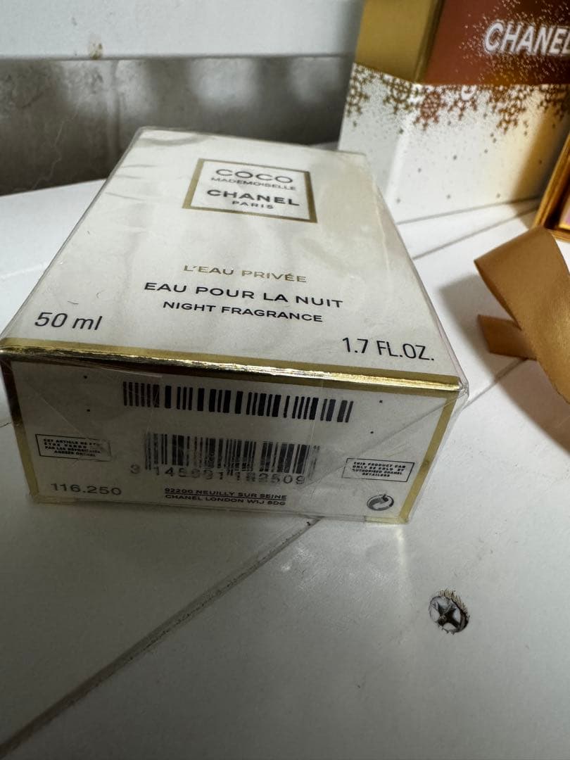 CHANEL ココ マドモアゼル ロープリヴェ 50ml